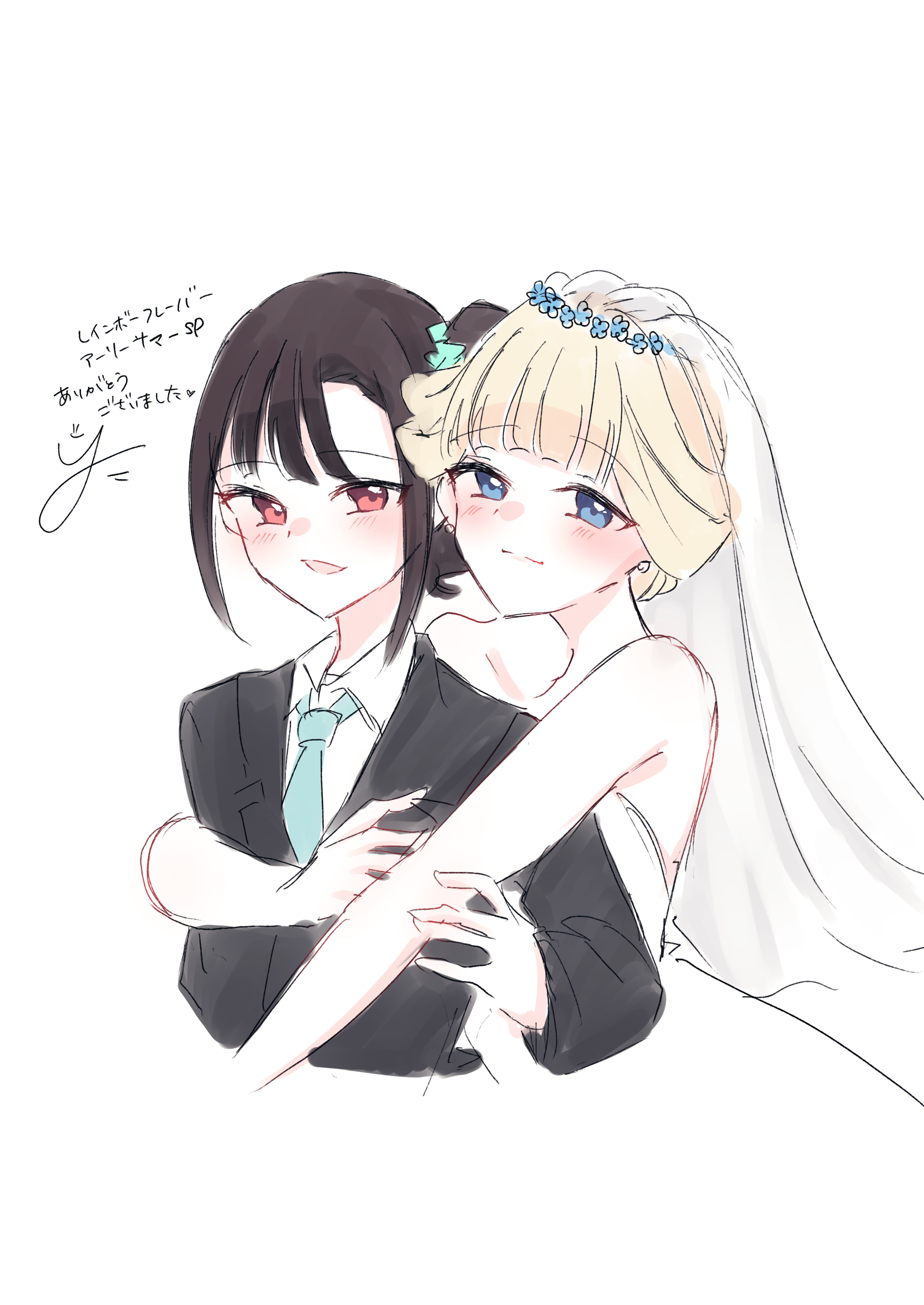 rita (myyk rrnyam), nekoyashiki mayu, nekoyashiki yuki, precure, wonderful precure!, absurdres, commentary request, highres, translation request, 2girls, black jacket, blonde hair, blue eyes, blue necktie, bridal veil, brown hair, collared shirt, dress, hug, hug from behind, jacket, long hair, looking at viewer, multiple girls, necktie, off-shoulder dress, off shoulder, pink eyes, shirt, side ponytail, simple background, smile, veil, wedding dress, white background, white dress, white shirt, wife and wife, yuri