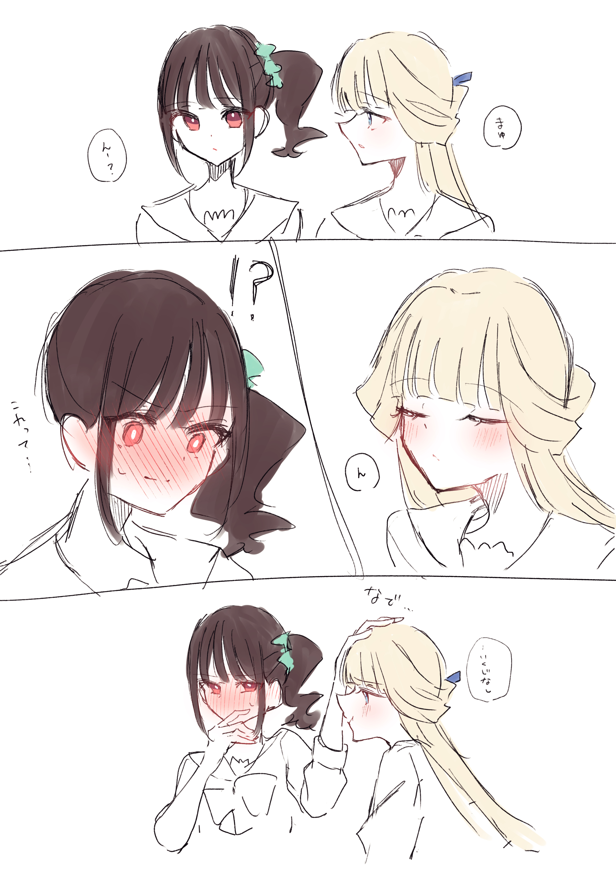 rita (myyk rrnyam), nekoyashiki mayu, nekoyashiki yuki, precure, wonderful precure!, absurdres, commentary request, highres, translation request, 2girls, blonde hair, blue eyes, blush, brown hair, closed eyes, closed mouth, full-face blush, hand on another's head, long hair, multiple girls, pink eyes, puckered lips, side ponytail, simple background, speech bubble, white background, yuri