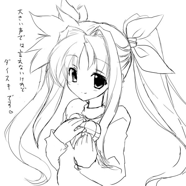 himukai kyousuke, hinata kyousuke, fate testarossa, lyrical nanoha, mahou shoujo lyrical nanoha, 00s, greyscale, monochrome, sketch, solo, valentine