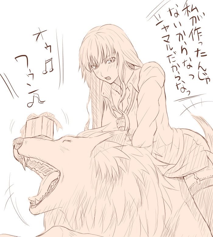 nakayama yukiji, fate testarossa, signum, zafira, lyrical nanoha, mahou shoujo lyrical nanoha, mahou shoujo lyrical nanoha strikers, translated, 00s, 1boy, 1girl, :d, :o, animal, fangs, garter straps, monochrome, open mouth, riding, sharp teeth, simple background, smile, straddling, teeth, thighhighs, upright straddle, white background, wolf, zettai ryouiki
