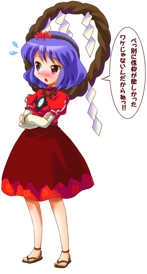 michii yuuki, yasaka kanako, touhou, translation request, 1girl, female focus, hair ornament, leaf, leaf hair ornament, rope, shimenawa, solo, tsundere