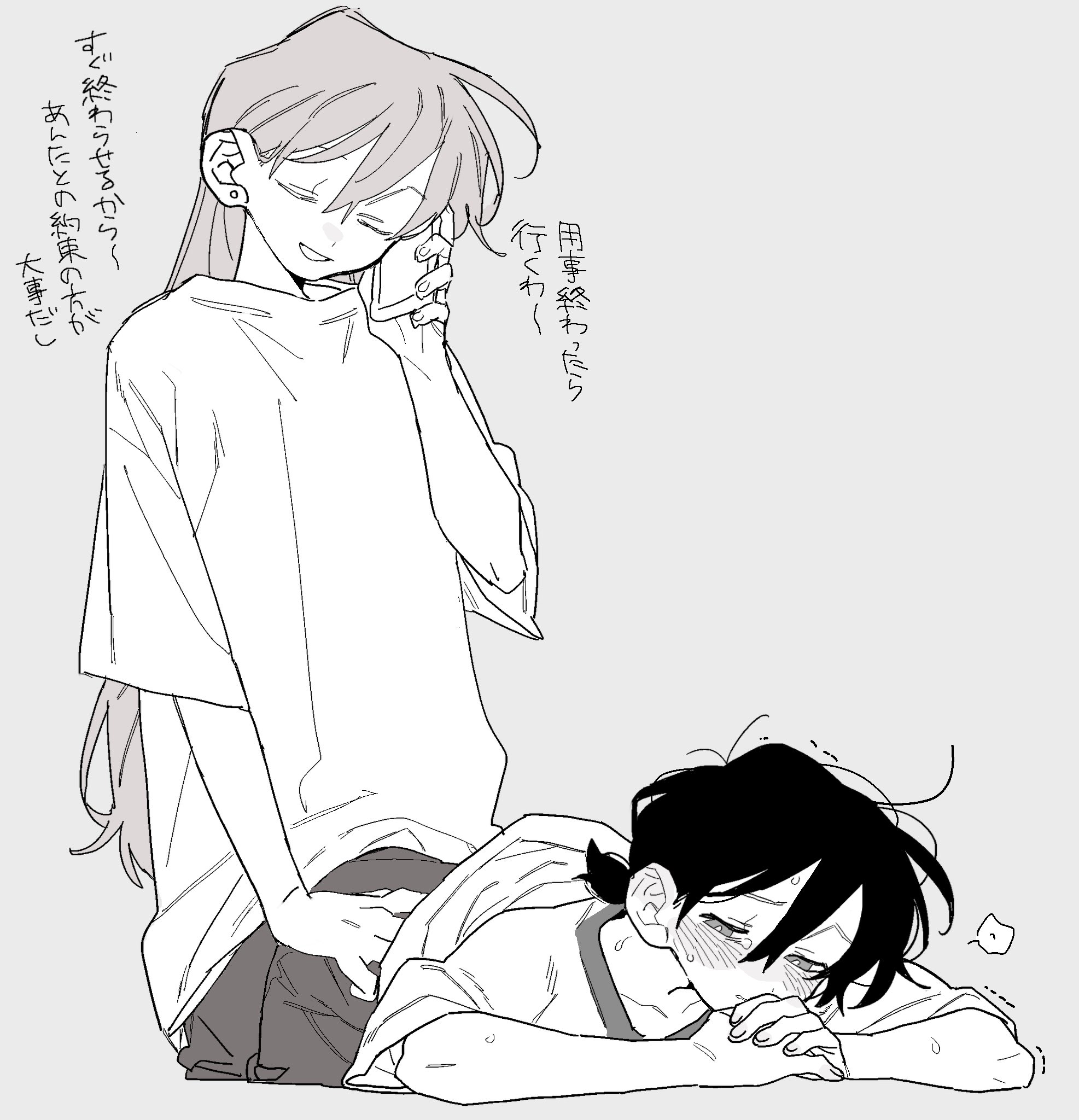 dayama, original, highres, translation request, 2girls, bent over, black hair, blush, dry humping, earrings, grabbing from behind, holding, holding phone, humping, jewelry, long hair, monochrome, multiple girls, phone, shirt, short hair, shorts, simple background, sweat, t-shirt, tearing up, trembling, white background, yuri