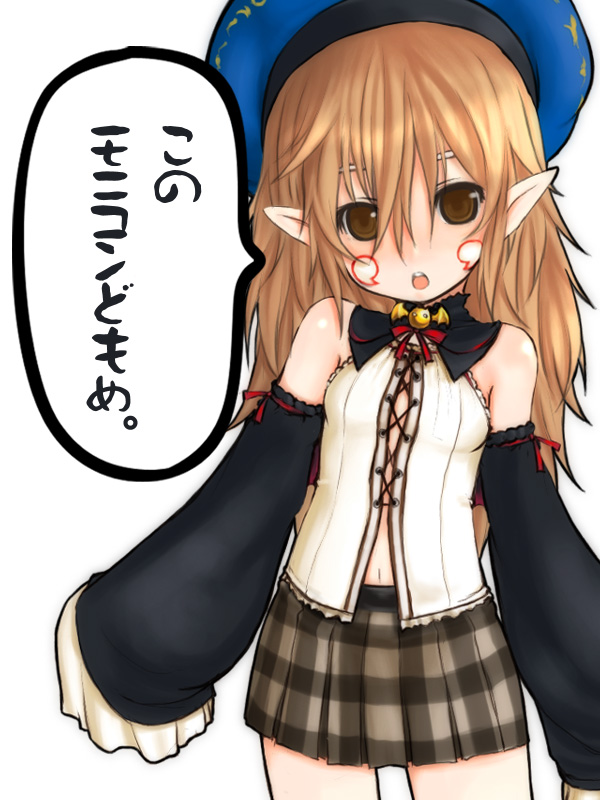 1girl, brown eyes, brown hair, detached sleeves, elf, facepaint, female focus, hat, kono lolicon domome, parody, pointy ears, skirt, solo