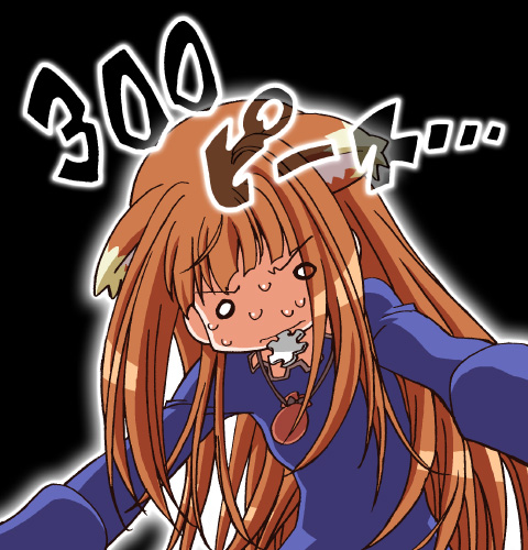gambler club, holo, spice and wolf, lowres, translated, 00s, animal ears, brown hair, chibi, jigsaw puzzle, long hair, puzzle, solo, sweat, wolf ears