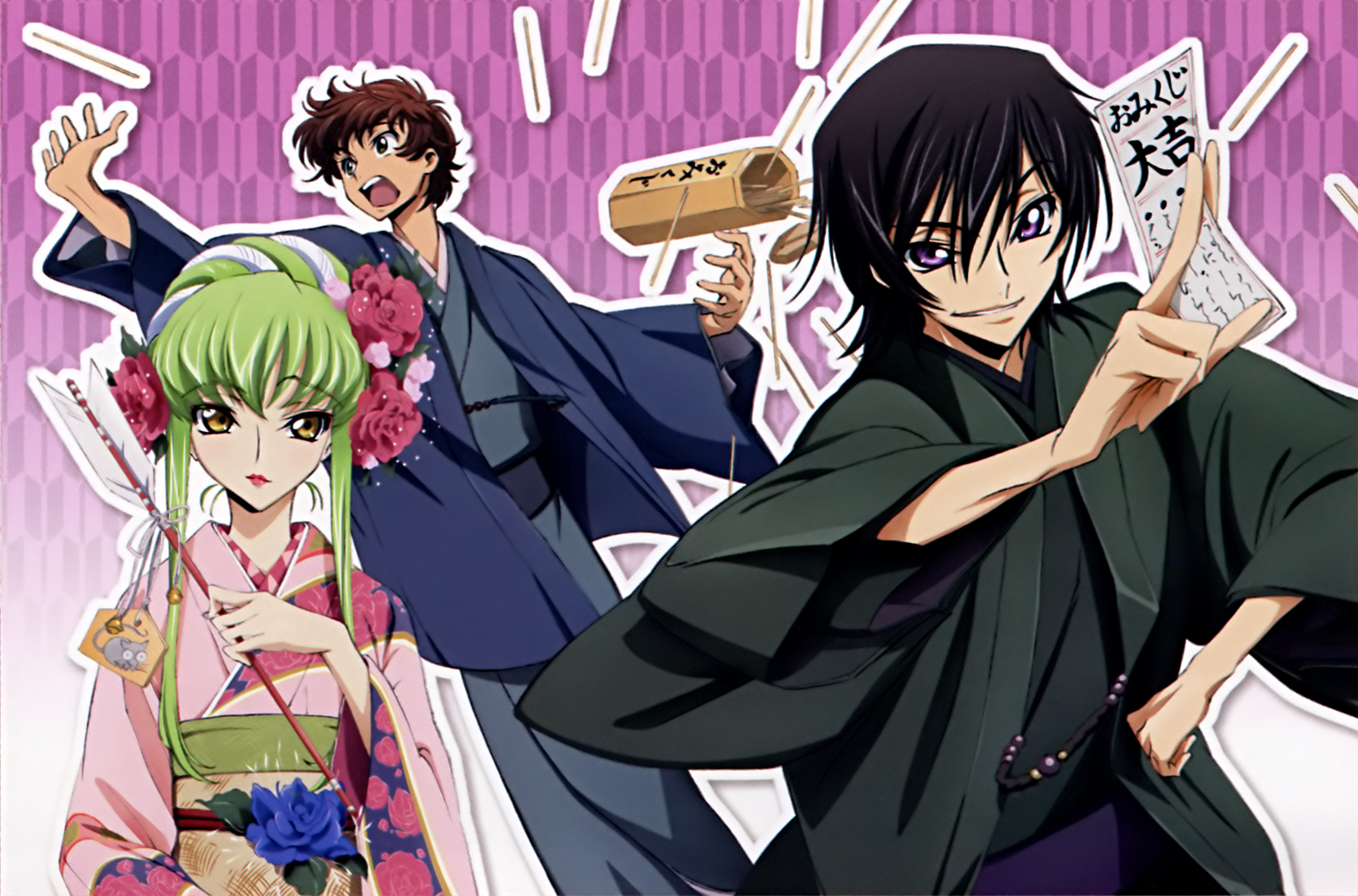okayama shinako, c.c., kururugi suzaku, lelouch vi britannia, code geass, highres, scan, 00s, 1girl, 2boys, black hair, brown hair, green hair, hair ornament, japanese clothes, kimono, multiple boys, purple eyes, yagasuri, yellow eyes