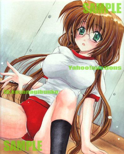 kusanagi yuuri, original, lowres, tagme, buruma, glasses, gym uniform, solo