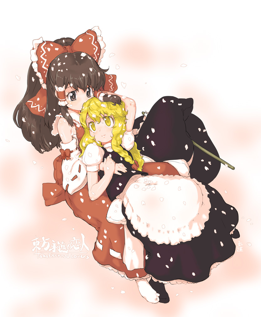 randou, hakurei reimu, kirisame marisa, touhou, 2girls, female focus, multiple girls, yuri