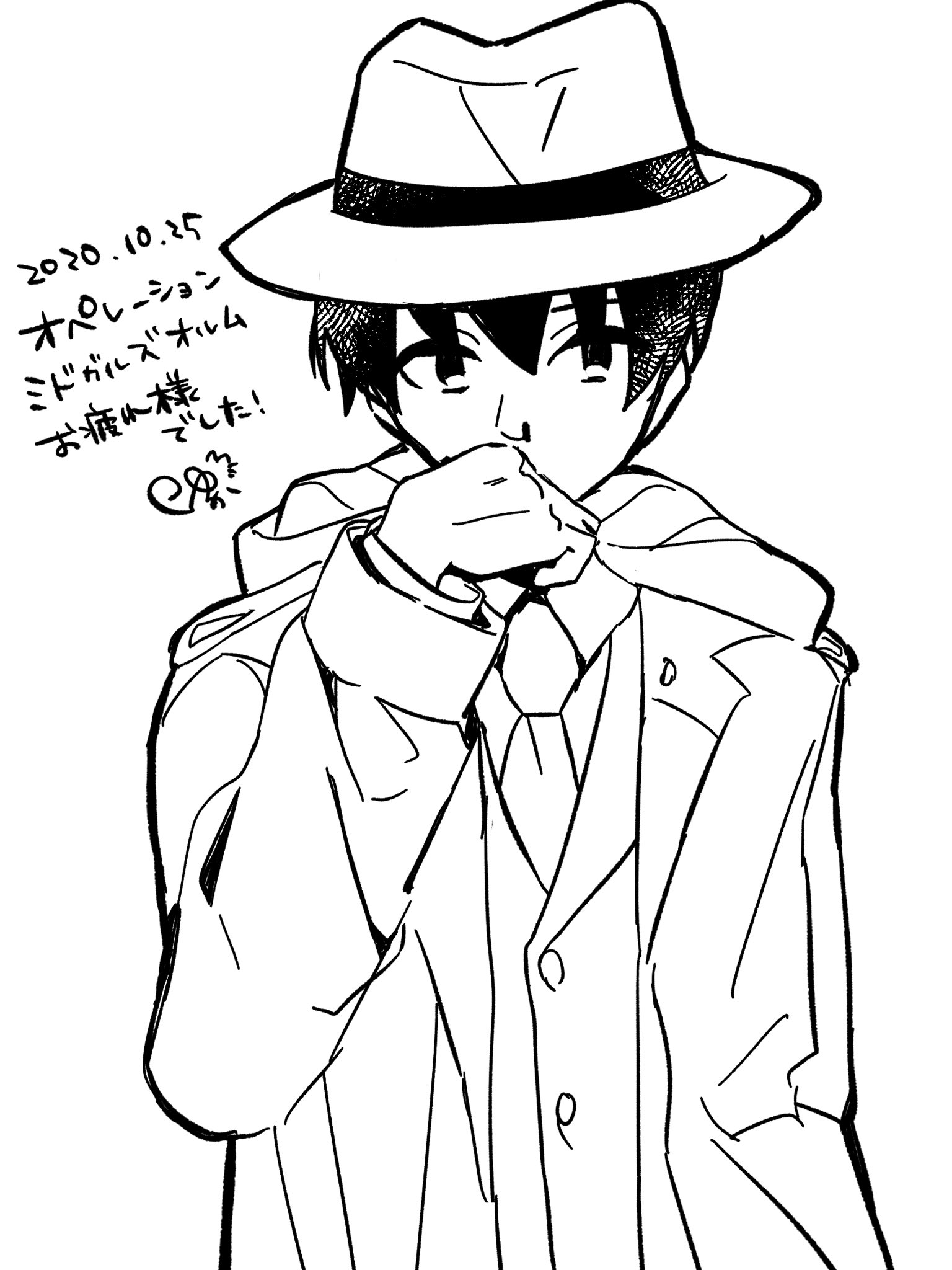 moritsuka shun, occultic;nine, science adventure, highres, 1boy, black eyes, black hair, coat, covered mouth, dress shirt, fedora, greyscale, hat, jacket, long sleeves, looking at viewer, male focus, monochrome, necktie, open clothes, open coat, shirt, short hair, simple background, solo, suit jacket, white shirt, yuka 4092