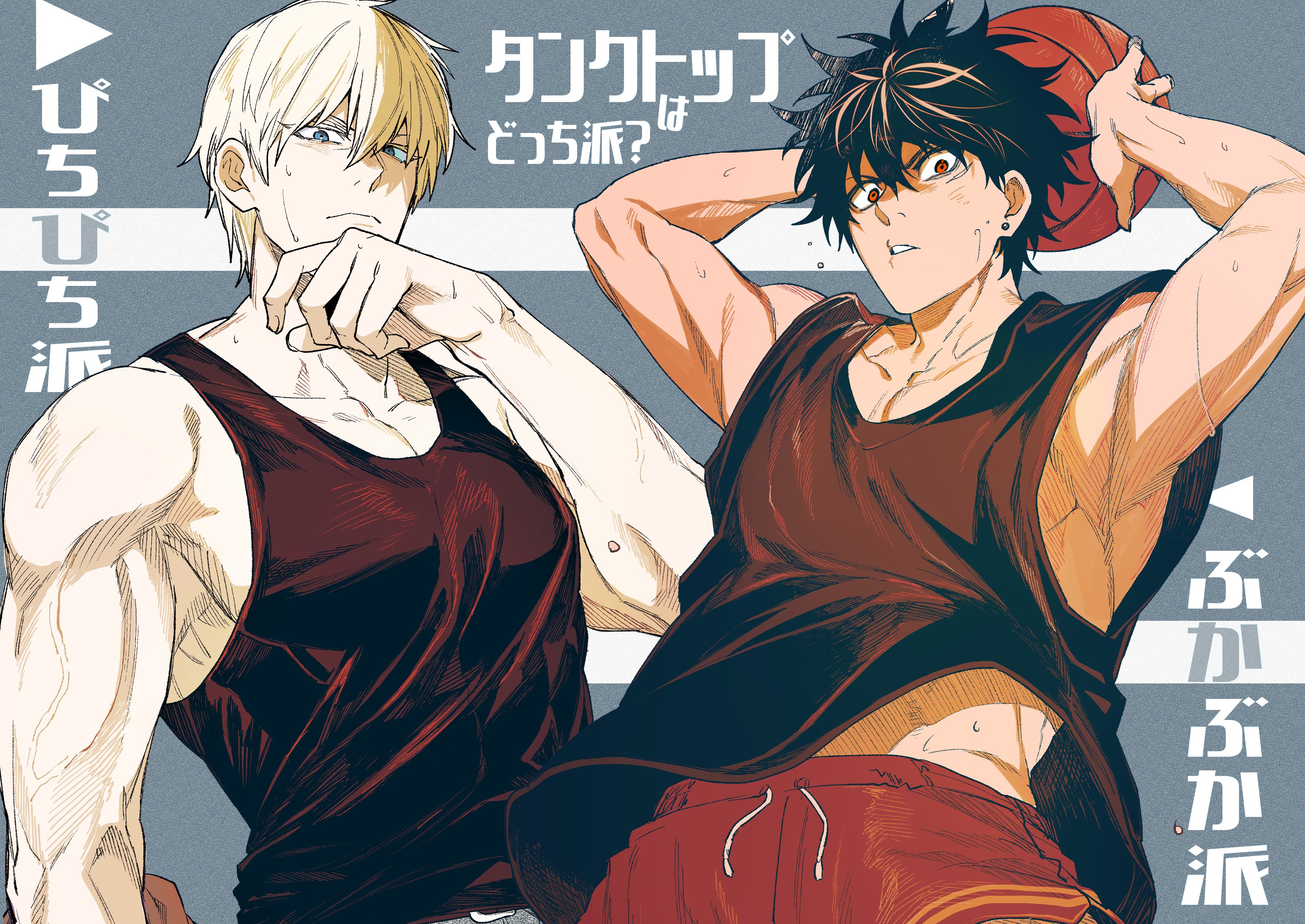 absurdres, commentary request, highres, 2boys, armpits, ball, basketball (object), basketball uniform, black tank top, blonde hair, blue eyes, closed mouth, collarbone, covered pectorals, cowboy shot, earrings, gunji (jinrui kyuusai game), hair between eyes, jewelry, jinrui kyuusai game, looking at viewer, male focus, multiple boys, muscular, muscular male, pectoral cleavage, pectorals, red eyes, red shorts, short hair, shorts, sidepec, sportswear, sweat, sweatdrop, syundou doppo, tank top, teeth, tsunamune touka, upper body