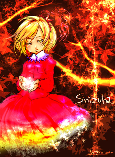 aki shizuha, touhou, 1girl, autumn leaves, blonde hair, blush, character name, dress, female focus, fire, glowing, leaf, long sleeves, magic, orb, own hands together, red dress, red eyes, short hair, solo, standing