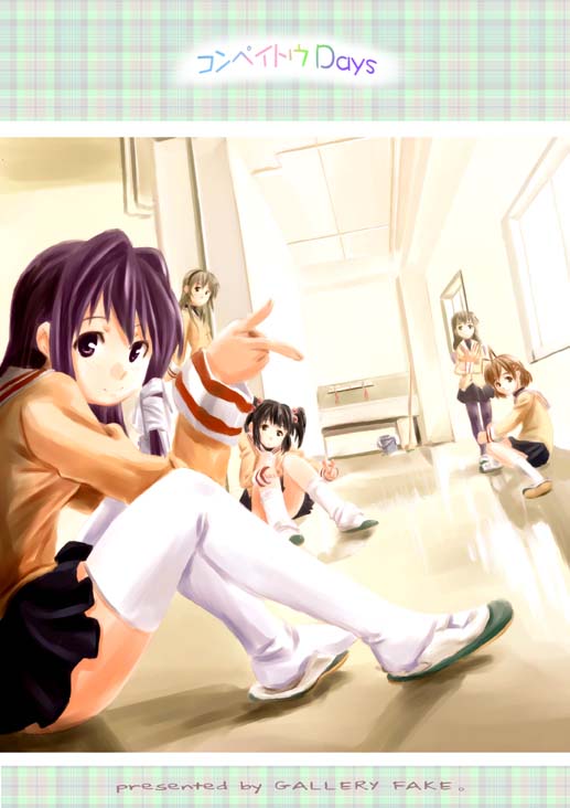 futari no ana, clannad, 00s, 5girls, everyone, multiple girls, school uniform, serafuku, thighhighs