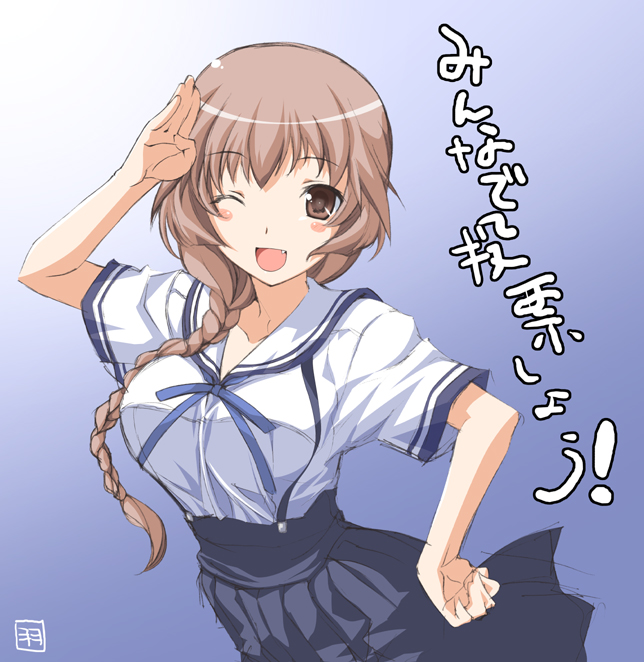 haoto luna, tagme, 1girl, braid, female focus, hand on own hip, school uniform, serafuku, skirt, solo, suspender skirt, suspenders