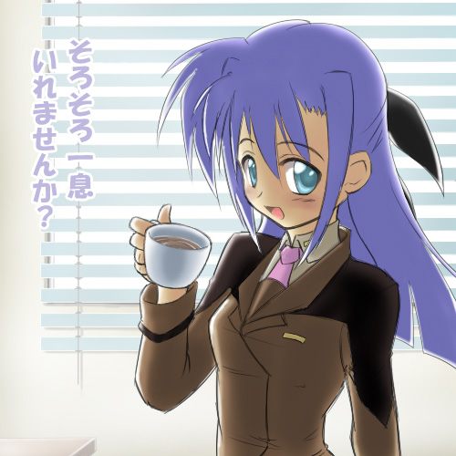 ginga nakajima, lyrical nanoha, mahou shoujo lyrical nanoha, mahou shoujo lyrical nanoha strikers, light purple hair, lowres, 00s, 1girl, :d, blue eyes, collared shirt, cup, drink, female focus, formal clothes, holding, long hair, long sleeves, looking at viewer, looking back, necktie, open mouth, pink necktie, shirt, smile, solo, suit, tea, teacup, text focus, upper body, very long hair, white shirt