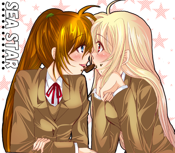 fate testarossa, takamachi nanoha, lyrical nanoha, mahou shoujo lyrical nanoha, mahou shoujo lyrical nanoha strikers, 00s, 2girls, ahoge, blonde hair, blue eyes, brown hair, chocolate, chocolate on face, food, food on face, heart, long hair, multiple girls, ponytail, red eyes, school uniform, serafuku, shared food, side ponytail, upper body, valentine, yuri