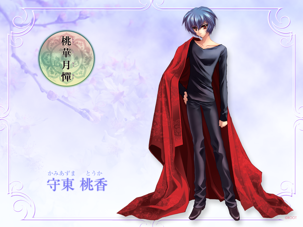 carnelian, kamiazuma touka, touka gettan, 00s, 1boy, black shoes, hand on own hip, male focus, shoes, solo