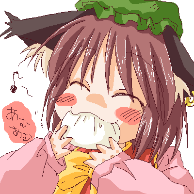 chen, touhou, lowres, 1girl, animal ears, blush, brown hair, cat ears, cat girl, earrings, eating, female focus, food, happy, hat, jewelry, musical note, oekaki, quaver, short hair, solo, steamed bun