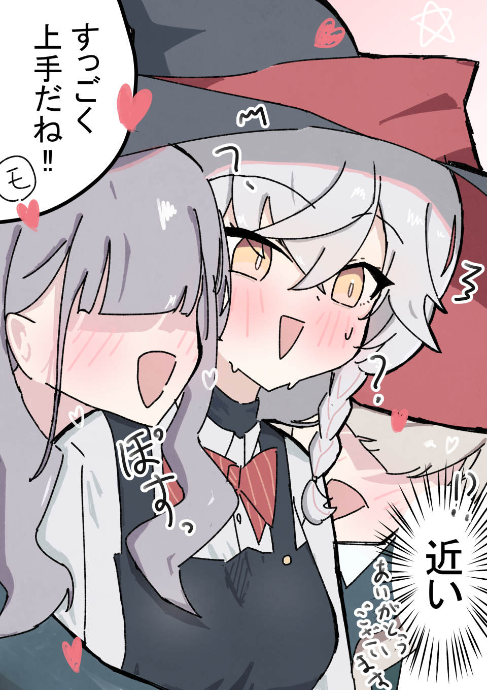 eri (blue archive), blue archive, highres, translation request, 3girls, ?, blush, bow, bowtie, collared shirt, embarrassed, grey hair, hair over eyes, hat, heart, holding another's hair, long hair, moritani0555, multiple girls, nervous, open mouth, red bow, red bowtie, shirt, solo, triangle mouth, white shirt, wildhunt art academy student (ar) (blue archive), witch hat, yuri