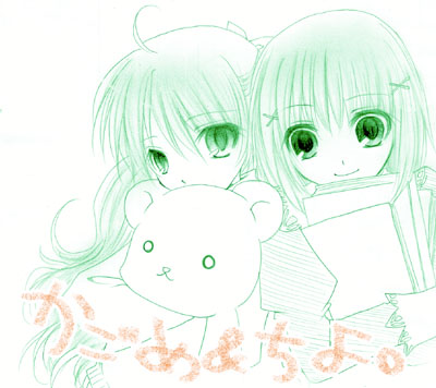byakudan kagome, tsukidate chiyo, strawberry panic!, eyebrows, lowres, 00s, 2girls, ahoge, blush, green theme, hair ornament, looking at viewer, monochrome, multiple girls, short hair, stuffed animal, stuffed toy, teddy bear, upper body, x hair ornament, x mouth