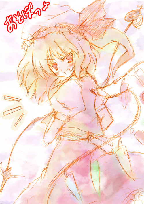 orimoto asami, flandre scarlet, touhou, 1girl, :d, crystal, dress, eternity moon, evil grin, evil smile, female focus, from behind, grin, looking at viewer, looking back, open mouth, puffy short sleeves, puffy sleeves, red dress, short sleeves, simple background, sketch, smile, solo, teeth, white background, wings
