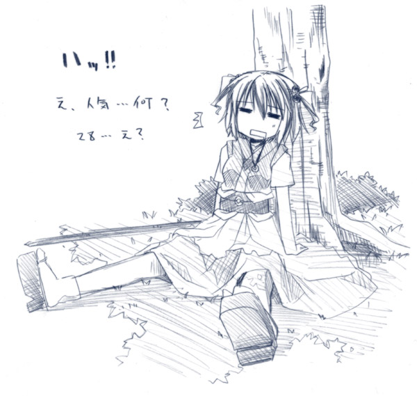 yuuki eishi, onozuka komachi, touhou, 1girl, female focus, full body, greyscale, monochrome, nature, outdoors, plant, sketch, solo, white background