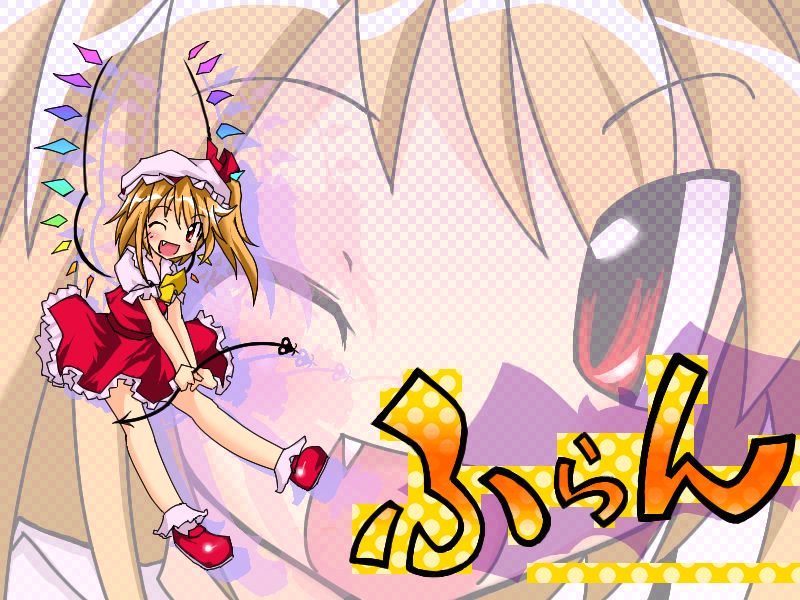 flandre scarlet, touhou, 1girl, blouse, female focus, hat, mob cap, oekaki, red shoes, shirt, shoes, socks, solo, white hat, white shirt, white socks, wings