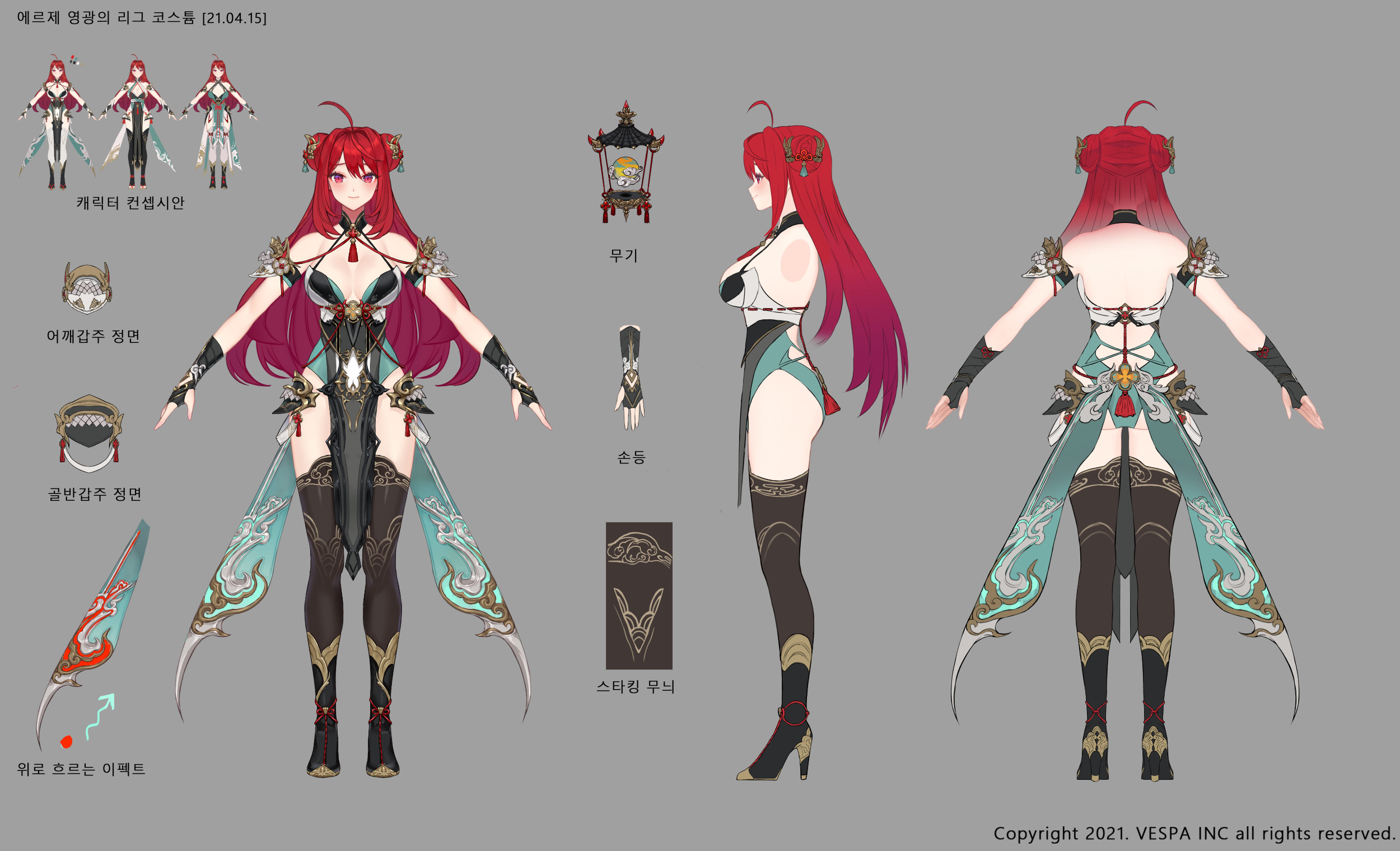 ezu (leejiyu), erze (king's raid), king's raid, commentary, concept art, english commentary, highres, official art, translation request, 1girl, ahoge, armor, black dress, black gloves, black shoes, black thighhighs, breasts, cleavage, double bun, dress, fingerless gloves, full body, gloves, green dress, grey background, hair bun, high heels, korean text, lantern, large breasts, long hair, multiple views, official alternate costume, pelvic curtain, red eyes, red hair, reference sheet, shoes, shoulder armor, thighhighs, turnaround