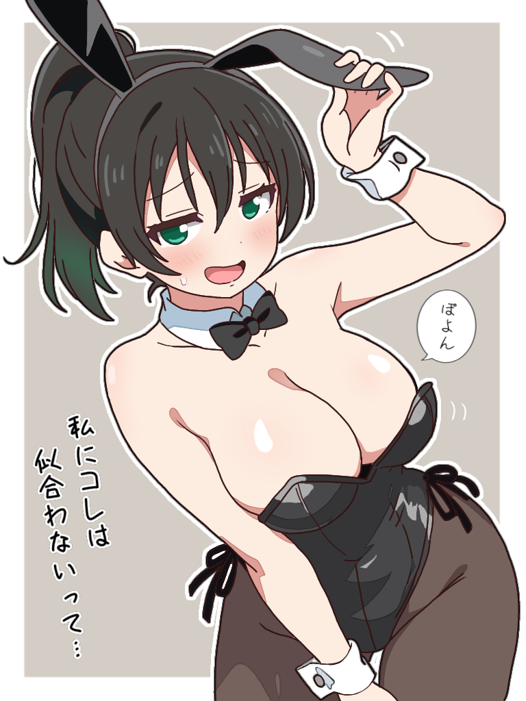 mukiryoku bato, takasaki yu, love live!, love live! nijigasaki high school idol club, translation request, 1girl, animal ear hairband, animal ears, black bow, black bowtie, black hair, black leotard, black pantyhose, bow, bowtie, breasts, cleavage, detached collar, fake animal ears, gradient hair, green eyes, green hair, grey background, hairband, large breasts, leaning forward, leotard, multicolored hair, open mouth, pantyhose, playboy bunny, ponytail, rabbit ears, side-tie leotard, solo, strapless, strapless leotard, two-tone background, wrist cuffs