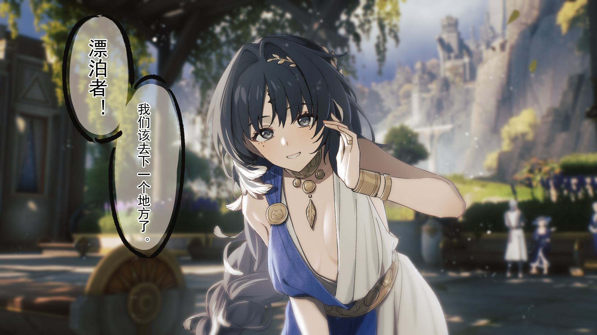 kohane kun, yangyang (wuthering waves), wuthering waves, commentary request, highres, translation request, 1girl, alternate costume, bare shoulders, black eyes, black hair, bracelet, breasts, feather hair, game screenshot background, hand up, head wreath, jewelry, leaning forward, long hair, looking at viewer, low-braided long hair, low-tied long hair, medium breasts, mole, mole under eye, parted lips, screenshot background, smile, solo, tacet mark (wuthering waves)