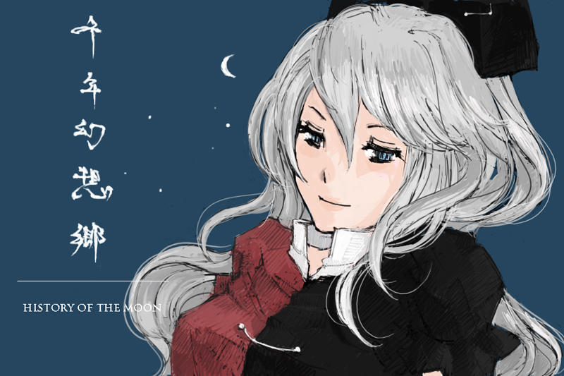 yagokoro eirin, touhou, silver hair, 1girl, blue background, blue eyes, blush, closed mouth, dress, female focus, hair between eyes, half-closed eyes, long hair, multicolored dress, nurse, puffy short sleeves, puffy sleeves, short sleeves, simple background, smile, solo, upper body, very long hair