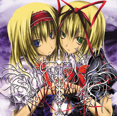 alice margatroid, medicine melancholy, touhou, lowres, 2girls, blonde hair, female focus, multiple girls