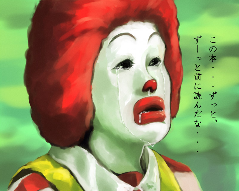 nekokun, ronald mcdonald, mcdonald's, translated, 1boy, afro, male focus, solo, tears