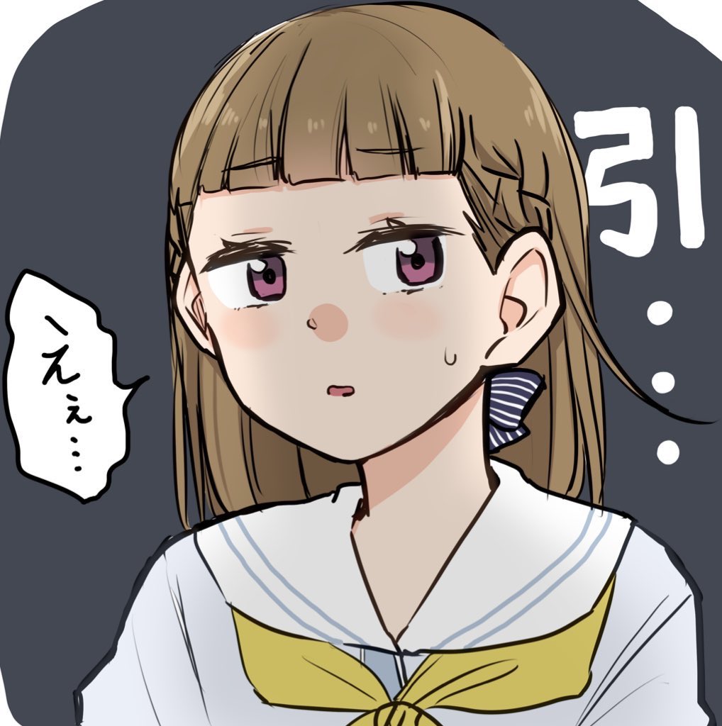 namazakana kuenai, kachimachi kosuzu, link! like! love live!, love live!, translation request, 1girl, black background, black bow, bow, braid, brown hair, center-flap bangs, dress, hair bow, hasu no sora school uniform, long hair, looking at viewer, neckerchief, parted lips, pink eyes, pinstripe bow, sailor collar, sailor dress, school uniform, side braids, simple background, solo, speech bubble, sweatdrop, virtual youtuber, white dress, white sailor collar, yellow neckerchief