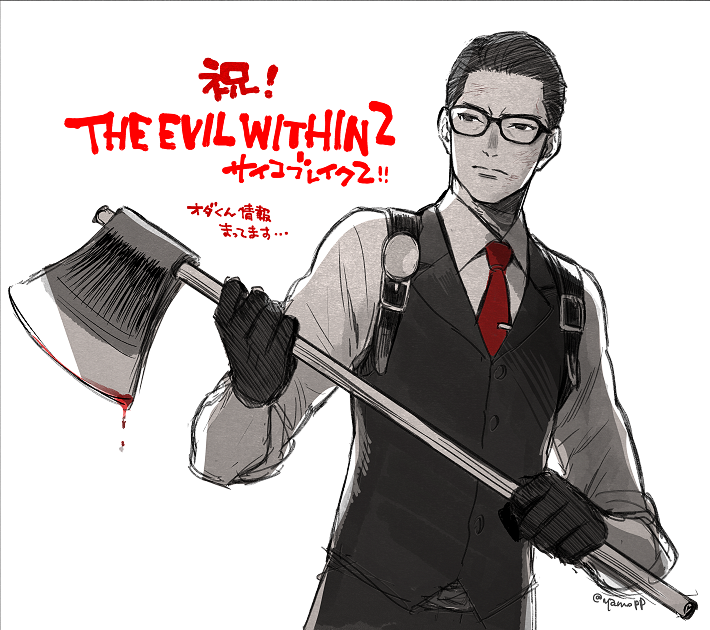 yamo (miyamo), joseph oda, the evil within, translation request, 1boy, axe, black gloves, black vest, blood, bloody weapon, closed mouth, collared shirt, copyright name, glasses, gloves, holding, holding axe, male focus, necktie, red necktie, shirt, solo, vest, weapon, white background