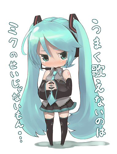 osaki, hatsune miku, vocaloid, lowres, translated, blue hair, blush, chibi, headset, long hair, tears, thighhighs, twintails, very long hair