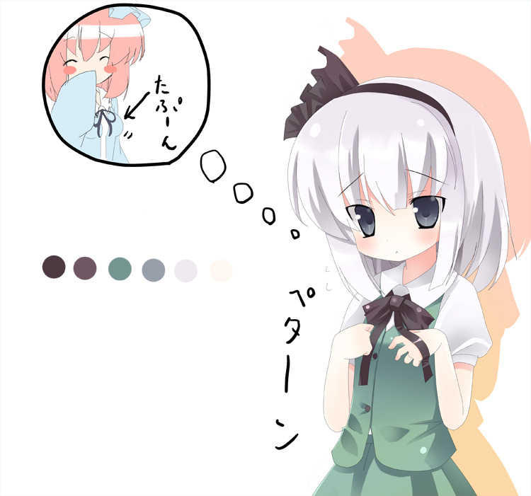 omiso, omiso (omiso), konpaku youmu, saigyouji yuyuko, touhou, silver hair, 1girl, :<, ^ ^, blush, blush stickers, breast envy, closed eyes, covering own mouth, female focus, grey eyes, hairband, hand over own mouth, long sleeves, pink hair, short hair, simple background, sleeves past wrists, solo, speech bubble, thought bubble