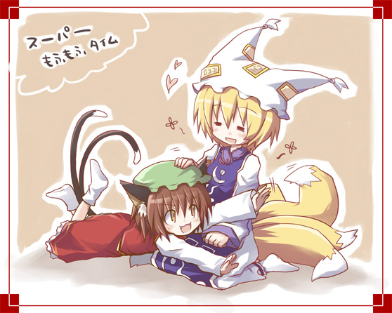 dorua (dollar), chen, yakumo ran, touhou, 2girls, :3, animal ears, animal hat, blonde hair, brown hair, cat ears, cat girl, cat tail, earrings, female focus, fox tail, hat, jewelry, long sleeves, mob cap, multiple girls, multiple tails, short hair, tail, tassel, wide sleeves