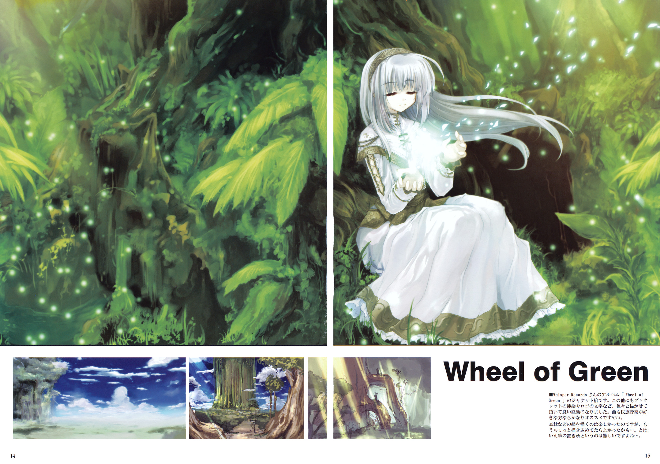 tokiame, original, silver hair, highres, 1girl, forest, long hair, nature, scenery
