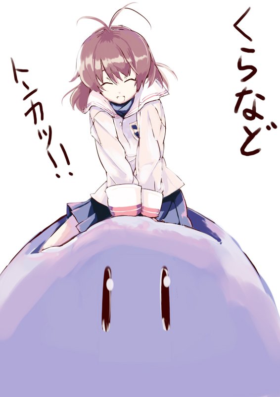shiromiso, furukawa nagisa, clannad, dango daikazoku, bad id, bad pixiv id, 00s, ahoge, antenna hair, brown hair, closed eyes, school uniform, serafuku, short hair, solo