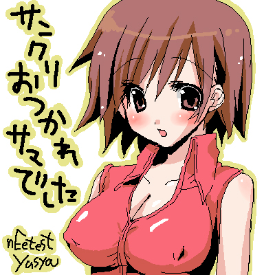 yusya, meiko (vocaloid), vocaloid, lowres, translation request, 1girl, blush, breasts, brown eyes, brown hair, female focus, large breasts, short hair, simple background, solo