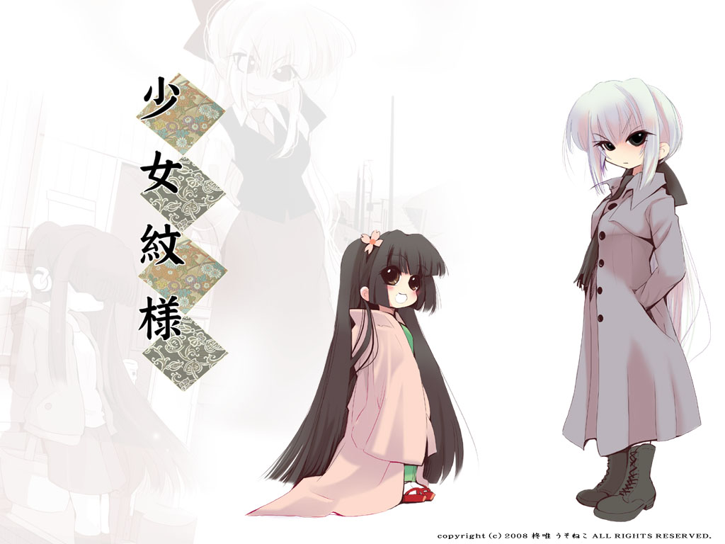 usoneko, tagme, black hair, brown eyes, white hair