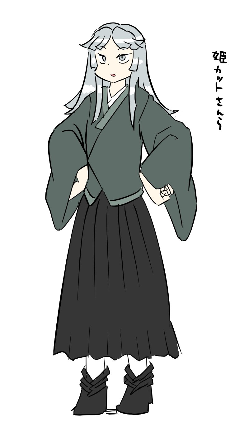 chikafumikou, fujiwara no shirogane no sanra, len'en, highres, translation request, 1other, alternate costume, androgynous, black kimono, blunt bangs, brown hakama, brown socks, dot nose, full body, grey eyes, grey hair, hakama, hakama skirt, hands on own hips, japanese clothes, kimono, long hair, long sleeves, looking ahead, open mouth, other focus, parted bangs, shadow, short kimono, sidelocks, simple background, skirt, socks, solo, standing, straight hair, unamused, white background, wide sleeves