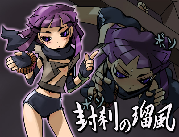 haruyama kazunori, original, 1girl, fingerless gloves, flat chest, gloves, multiple views, nipple slip, nipples