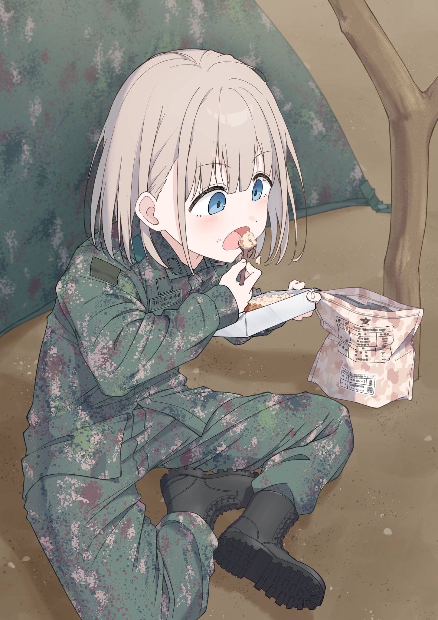 amama (pcnk4878), serizawa asahi, idolmaster, idolmaster shiny colors, japan self-defense force, commission, highres, skeb commission, 1girl, bare tree, black boots, blue eyes, blush, boots, camouflage, camouflage jacket, camouflage pants, eating, field ration, food, food on face, green jacket, grey hair, hands up, holding, holding food, holding spoon, indian style, jacket, looking at food, military, military combat uniform, military jacket, military uniform, on ground, open mouth, outdoors, pants, shoe soles, short hair, sitting, solo, spoon, tent, tree