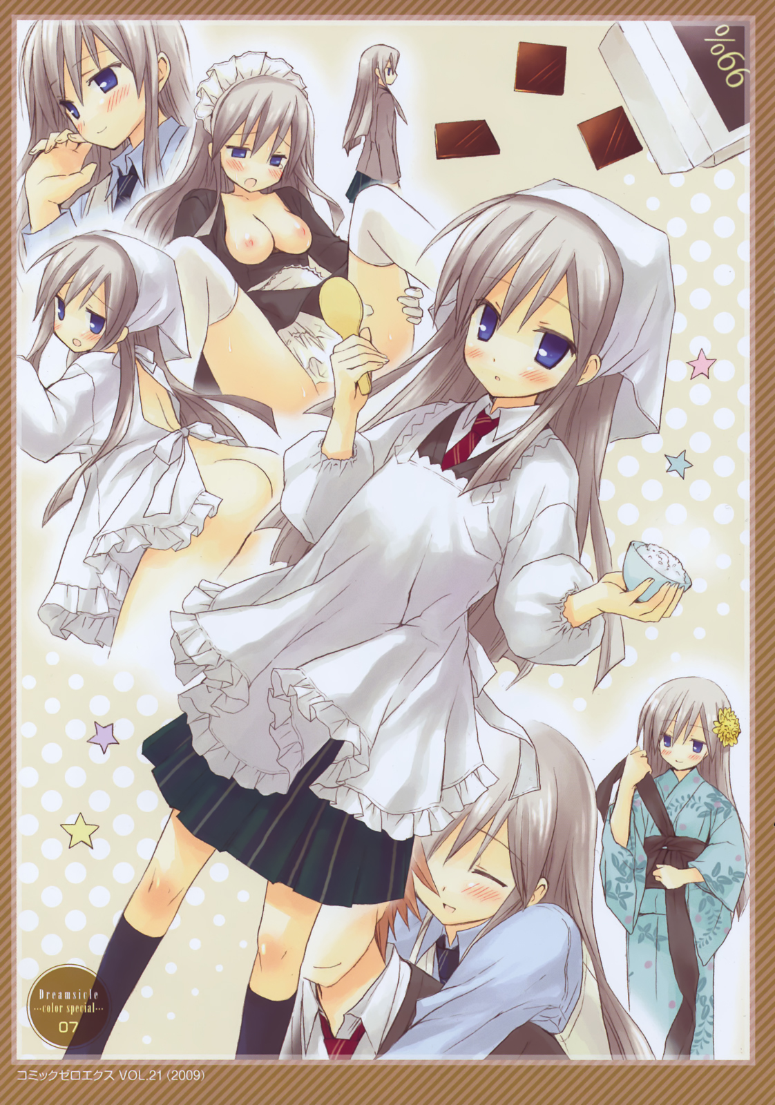 komiya yuuta, original, highres, 1boy, apron, ass, black socks, blue eyes, blue shirt, blush, bowl, breasts, carrying, chocolate, cleavage, collared shirt, cowboy shot, dutch angle, frilled apron, frills, green skirt, grey hair, grey jacket, hair between eyes, hair ornament, head tilt, holding, holding bowl, jacket, japanese clothes, kimono, long hair, maid, maid headdress, medium breasts, multiple girls, naked apron, necktie, nipples, no bra, open clothes, piggyback, pleated skirt, red necktie, rice bowl, sawatari ranna, school uniform, sex, shamoji, shirt, skirt, socks, straight hair, striped clothes, striped necktie, striped skirt, thighhighs, vaginal, white apron, white thighhighs, yukata