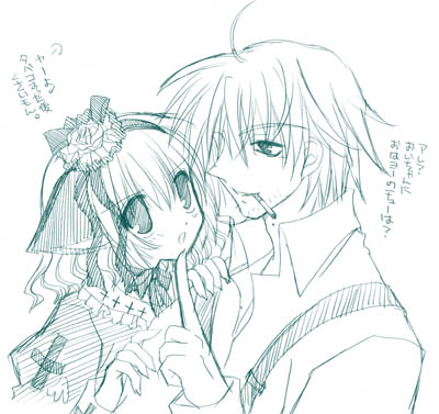 nekoneko, lowres, translated, animal ears, cat ears, cigarette, gothic lolita, hat, lolita fashion, short hair, smoking