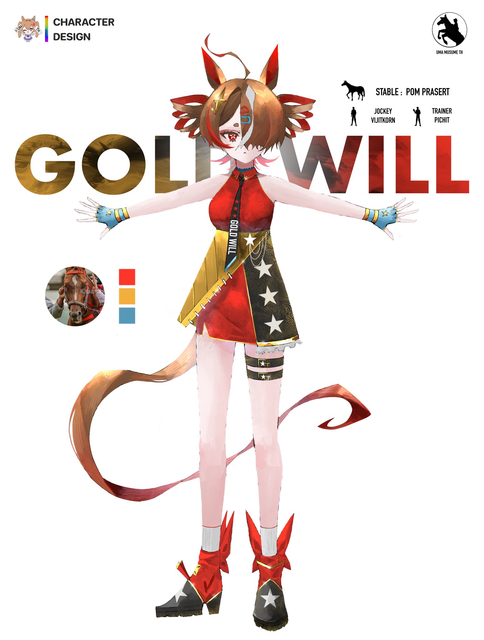 isaac x235, original, highres, 1girl, animal ears, brown hair, gold will (racehorse), horse ears, horse girl, horse tail, solo, standing, tail, thailand, white background