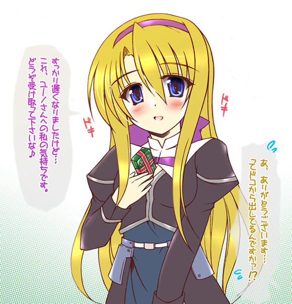 uminchu, carim gracia, lyrical nanoha, mahou shoujo lyrical nanoha, mahou shoujo lyrical nanoha strikers, translation request, 00s, between breasts, blush, breasts, solo