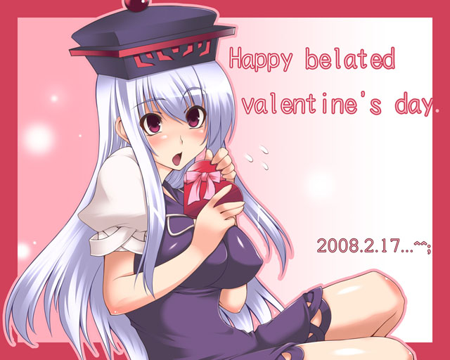 oohira sansetto, kamishirasawa keine, touhou, tagme, valentine