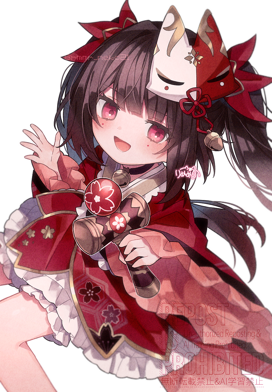 eringikinono, sparkle (honkai: star rail), honkai: star rail, honkai (series), commentary request, highres, 1girl, aged down, bell, black sash, brown hair, butterfly-shaped pupils, circle facial mark, fox mask, japanese clothes, kendama, kimono, looking at viewer, mark under both eyes, mask, mask on head, neck bell, open mouth, pink hair, red kimono, red sleeves, sash, simple background, sitting, smile, solo, symbol-shaped pupils, twintails, watermark, white background