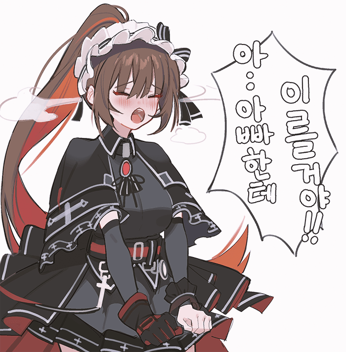 dr.b (drb02), estelle (black survival), black survival, eternal return: black survival, 1girl, black capelet, black dress, black gloves, blush, breasts, brooch, brown hair, capelet, closed eyes, collared dress, colored inner hair, cowboy shot, dress, estelle (bestelle) (black survival), gloves, hair between eyes, headdress, high ponytail, jewelry, korean text, large breasts, long hair, multicolored hair, open mouth, ponytail, red brooch, red hair, simple background, single glove, solo, speech bubble, steam, steam from ears, teeth, white background, white headdress